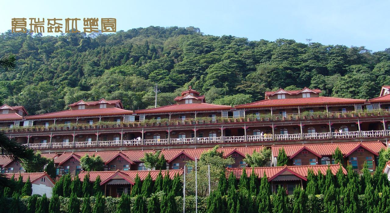 완 류에이 리조트 헝산 향 외부 사진